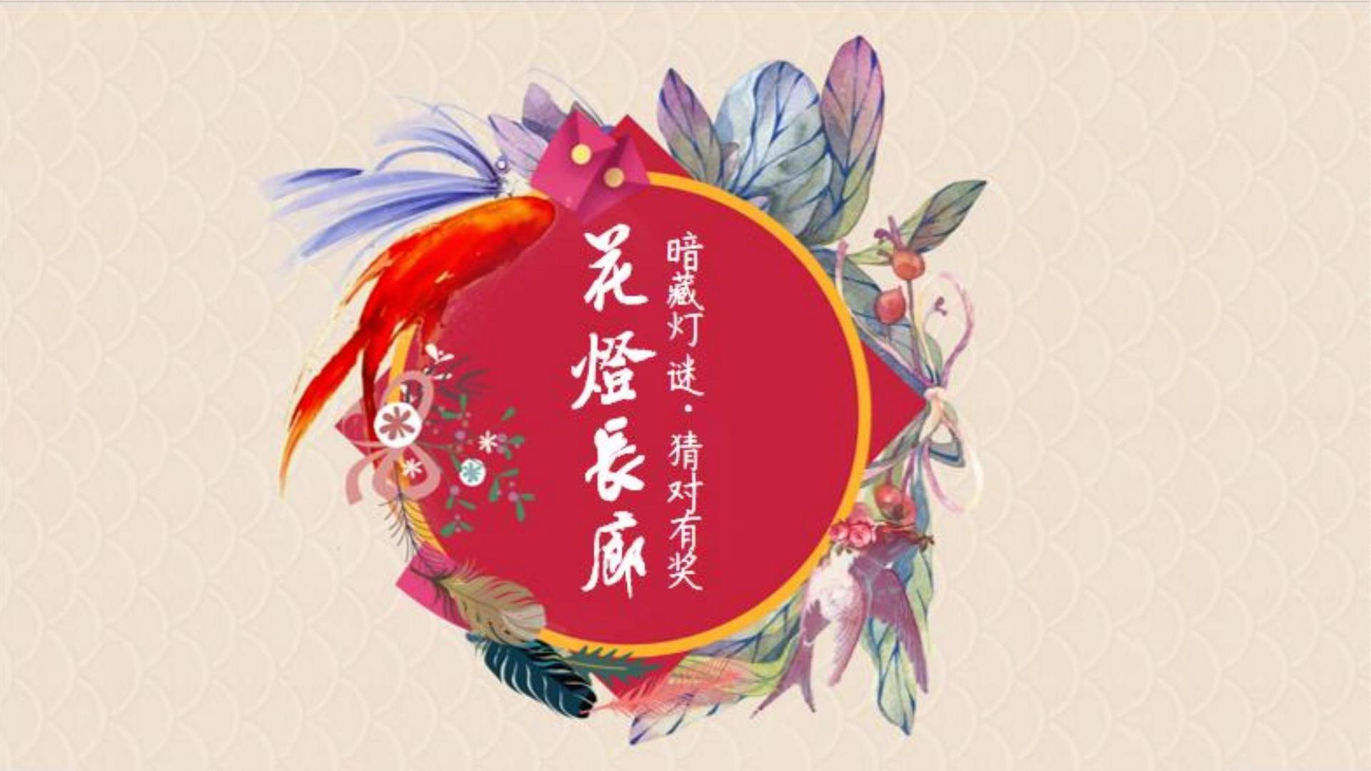 星空明德传媒主办“数字时代文化创新”行业论坛